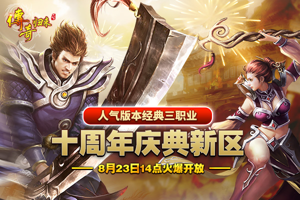 星耀国际官方网站图片