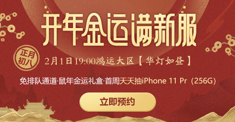 星耀国际官方网站图片