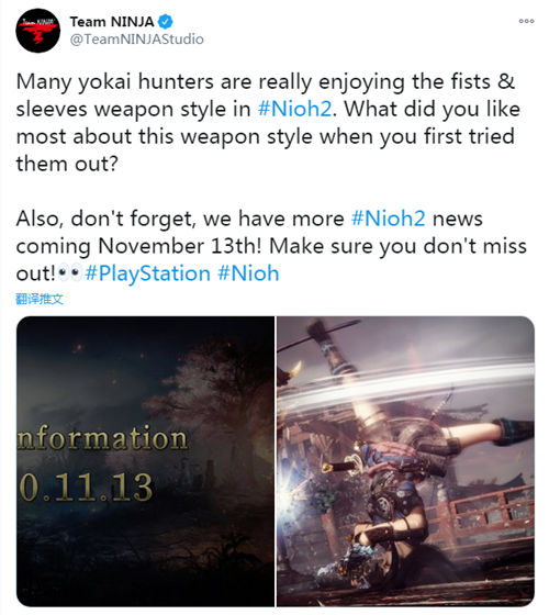 星耀国际官方网站图片