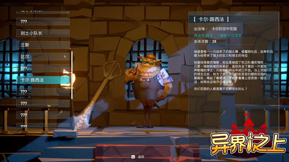 星耀国际官方网站图片