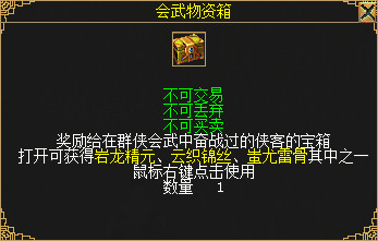 星耀国际官方网站图片