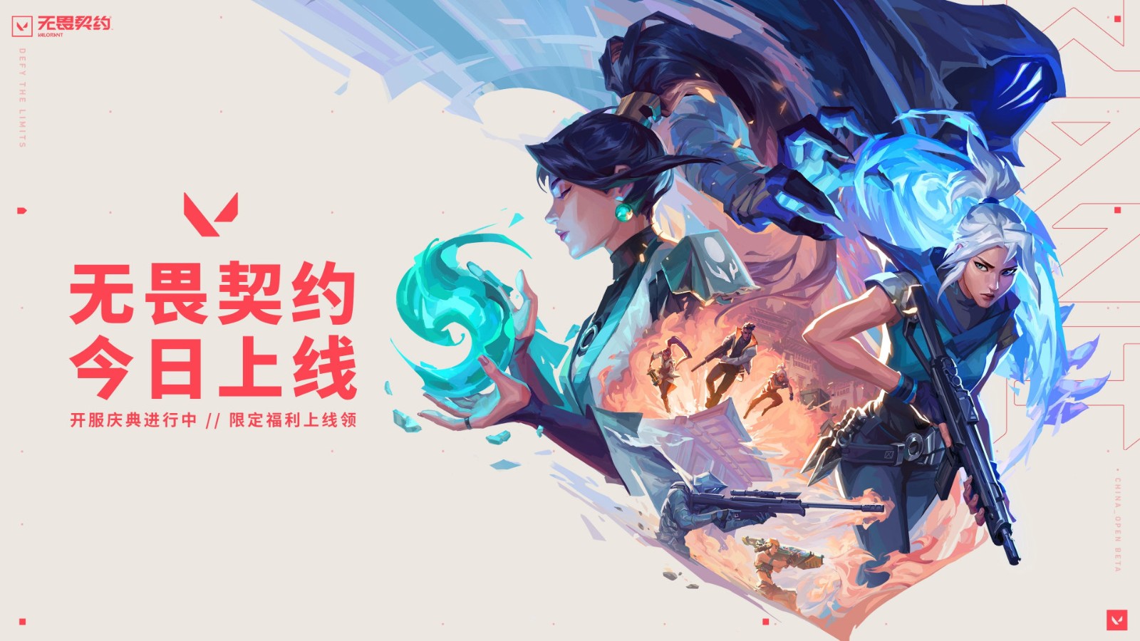 星耀国际官方网站图片