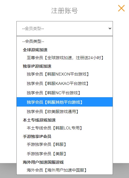 星耀国际官方网站图片