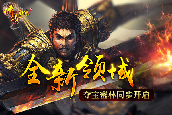 星耀国际官方网站图片