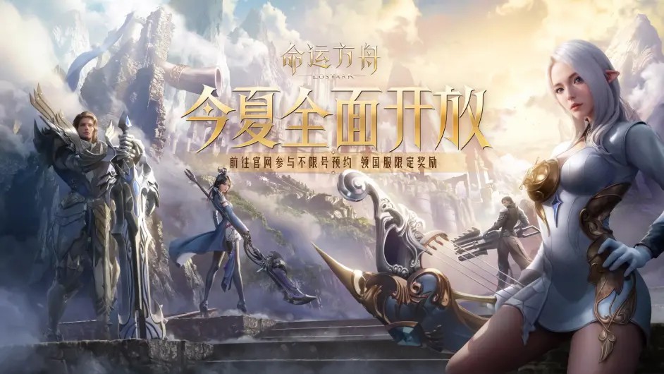 星耀国际官方网站图片