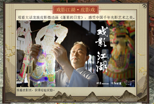 星耀国际官方网站图片