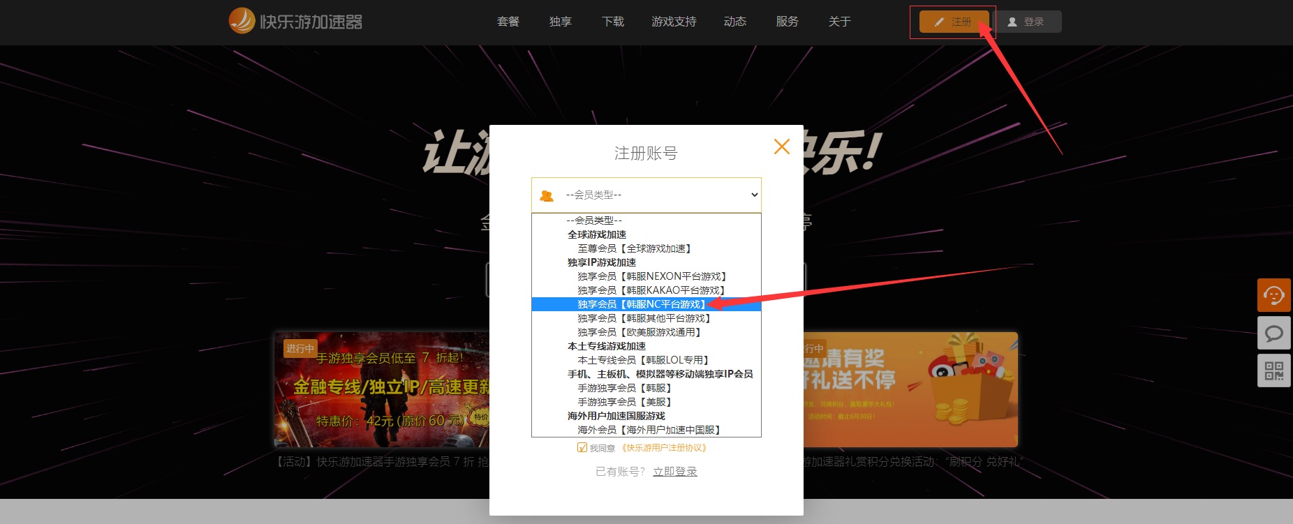 星耀国际官方网站图片