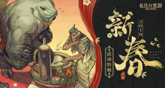 星耀国际官方网站图片