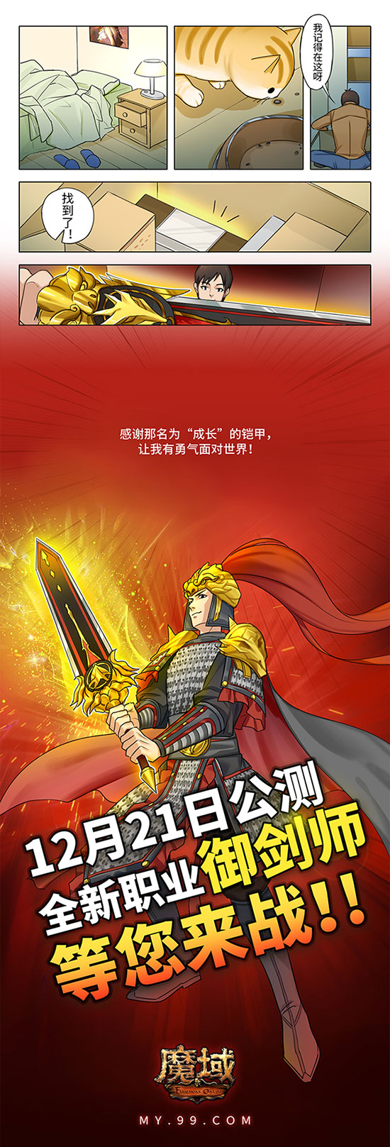 星耀国际官方网站图片