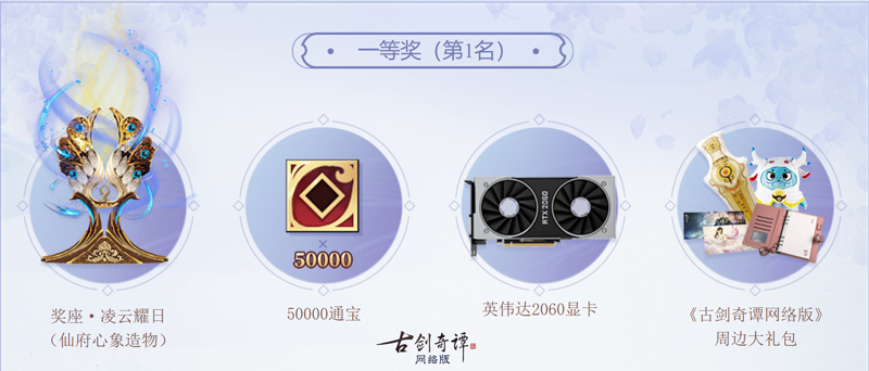 星耀国际官方网站图片