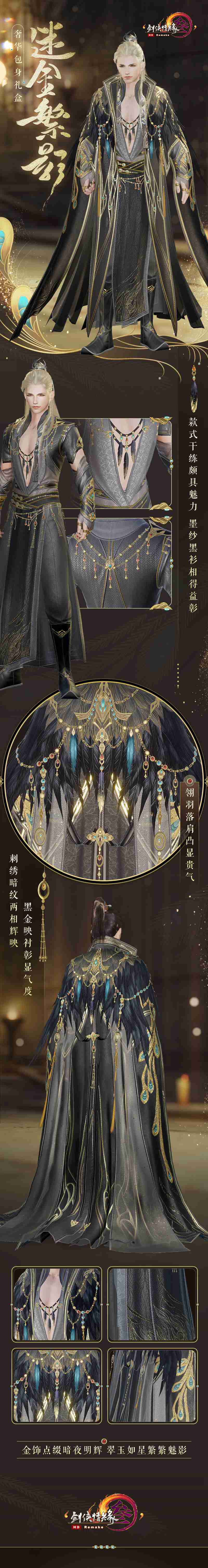 星耀国际官方网站图片