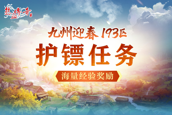 星耀国际官方网站图片