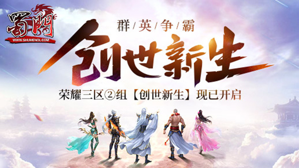 星耀国际官方网站图片