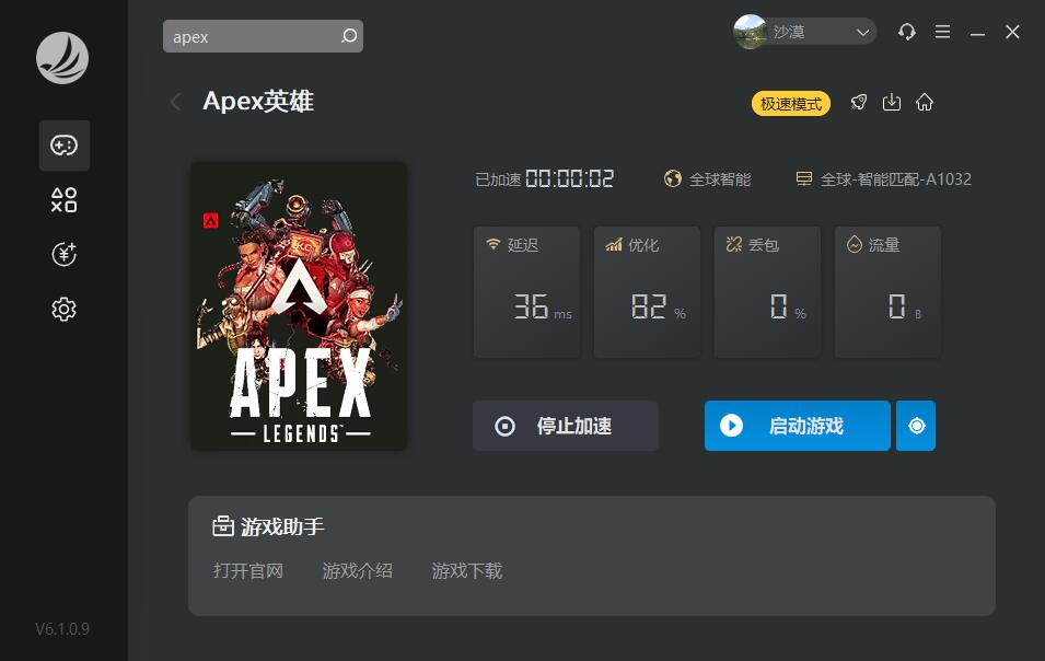 星耀国际官方网站图片