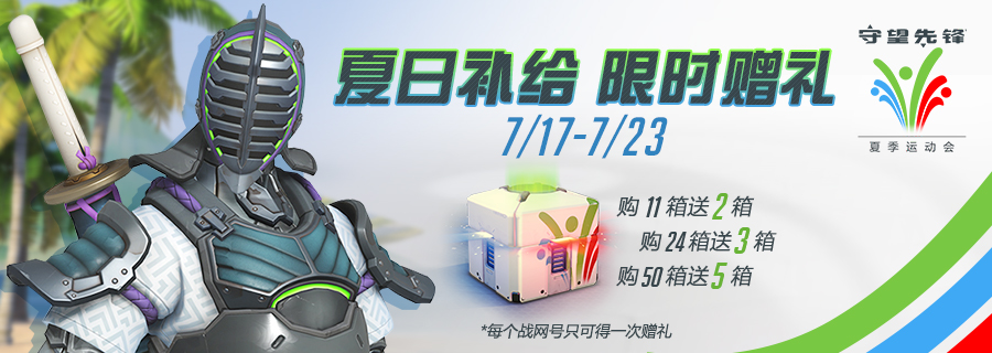 星耀国际官方网站图片