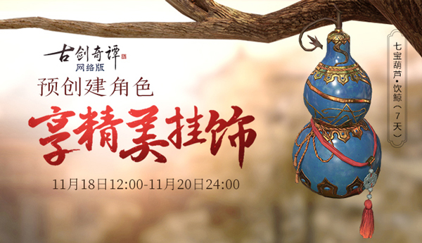 星耀国际官方网站图片