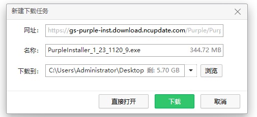星耀国际官方网站图片