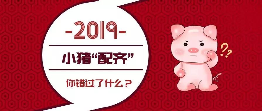 星耀国际 0b3fb