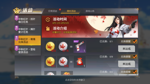 星耀国际官方网站图片