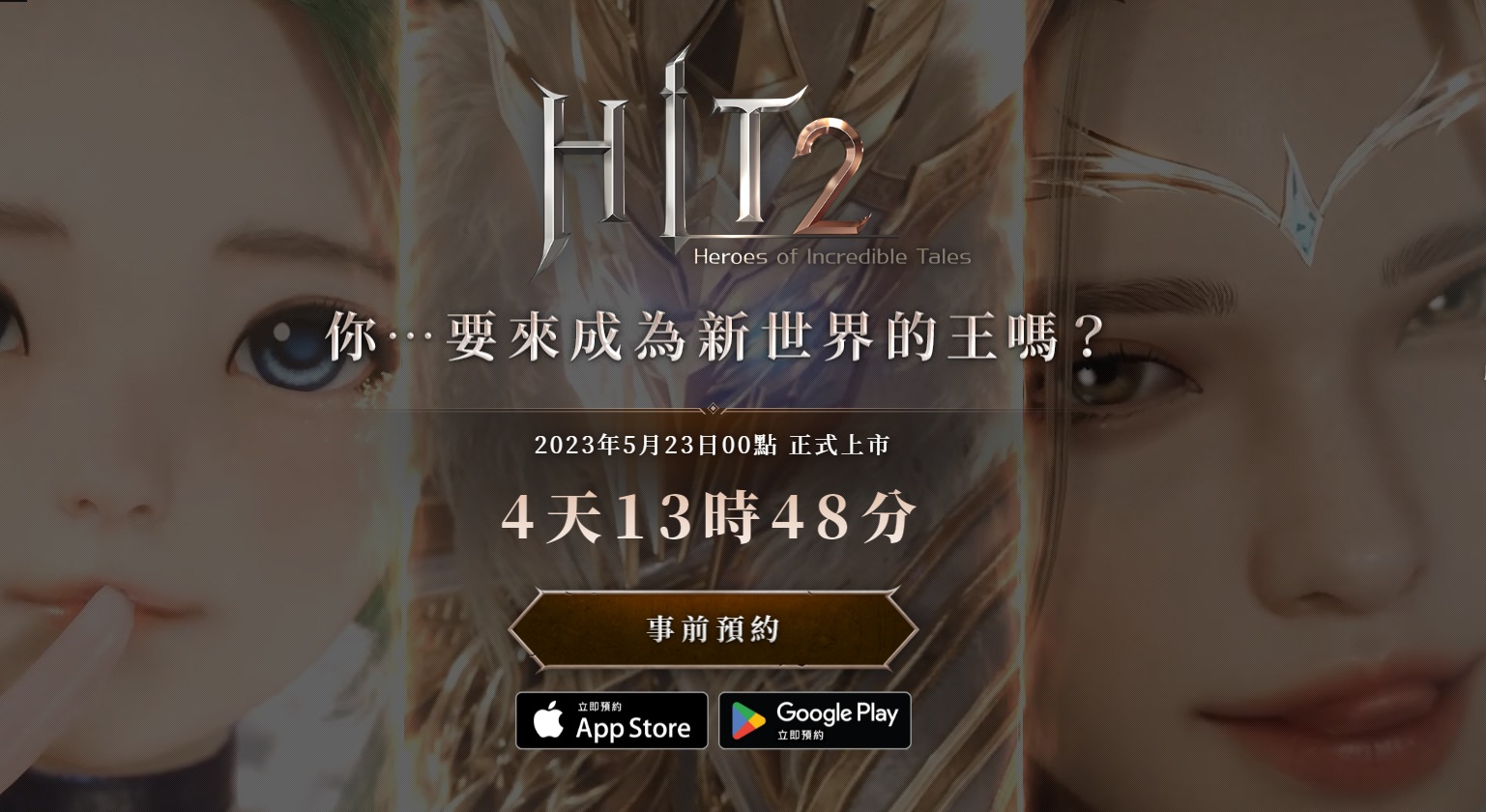 星耀国际官方网站图片