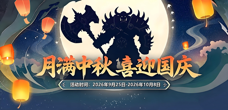 星耀国际 a2c63
