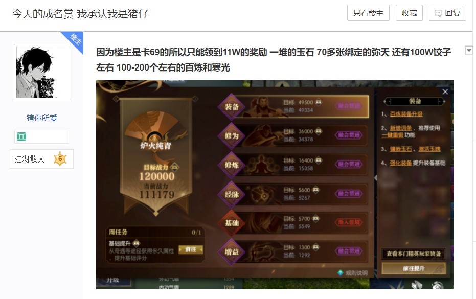 星耀国际官方网站图片