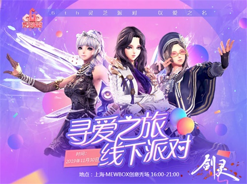 星耀国际官方网站图片