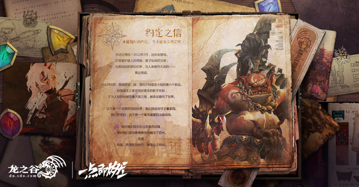 星耀国际官方网站图片