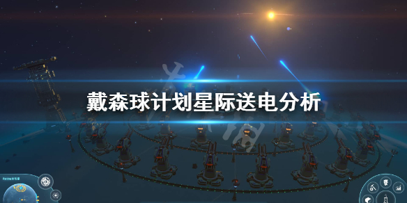 星耀国际官方网站图片