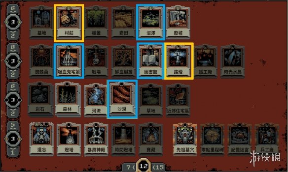 星耀国际官方网站图片