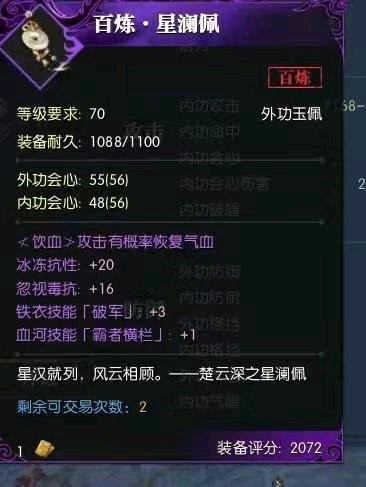 星耀国际官方网站图片