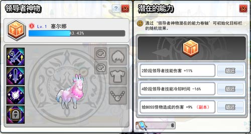 星耀国际官方网站图片