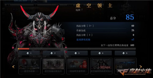 星耀国际官方网站图片