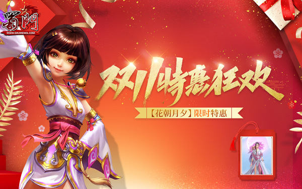 星耀国际官方网站图片