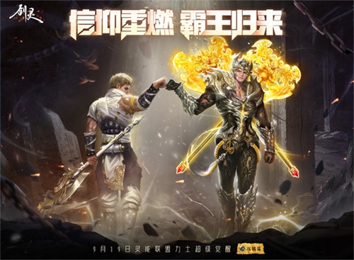 星耀国际官方网站图片