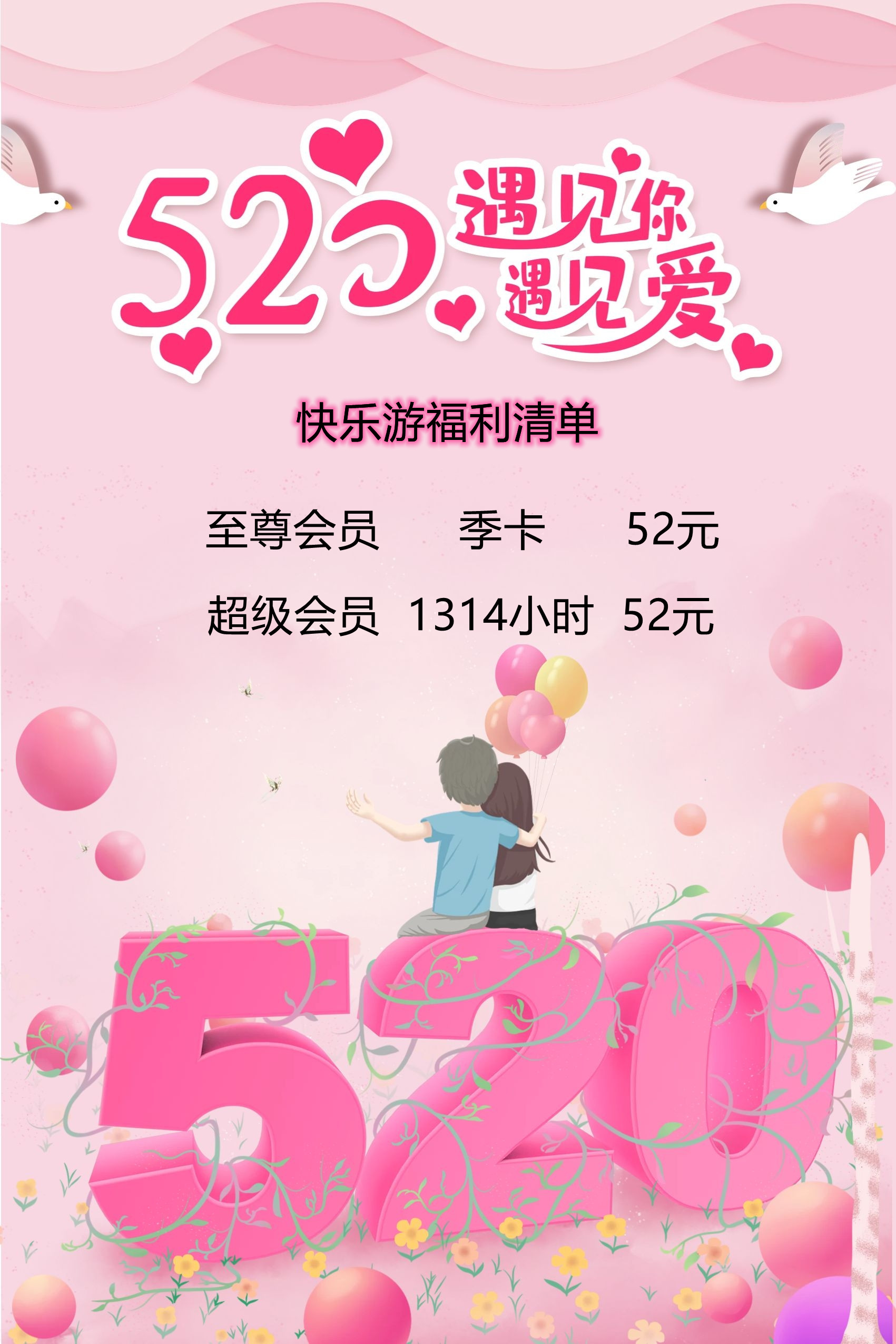 星耀国际官方网站图片