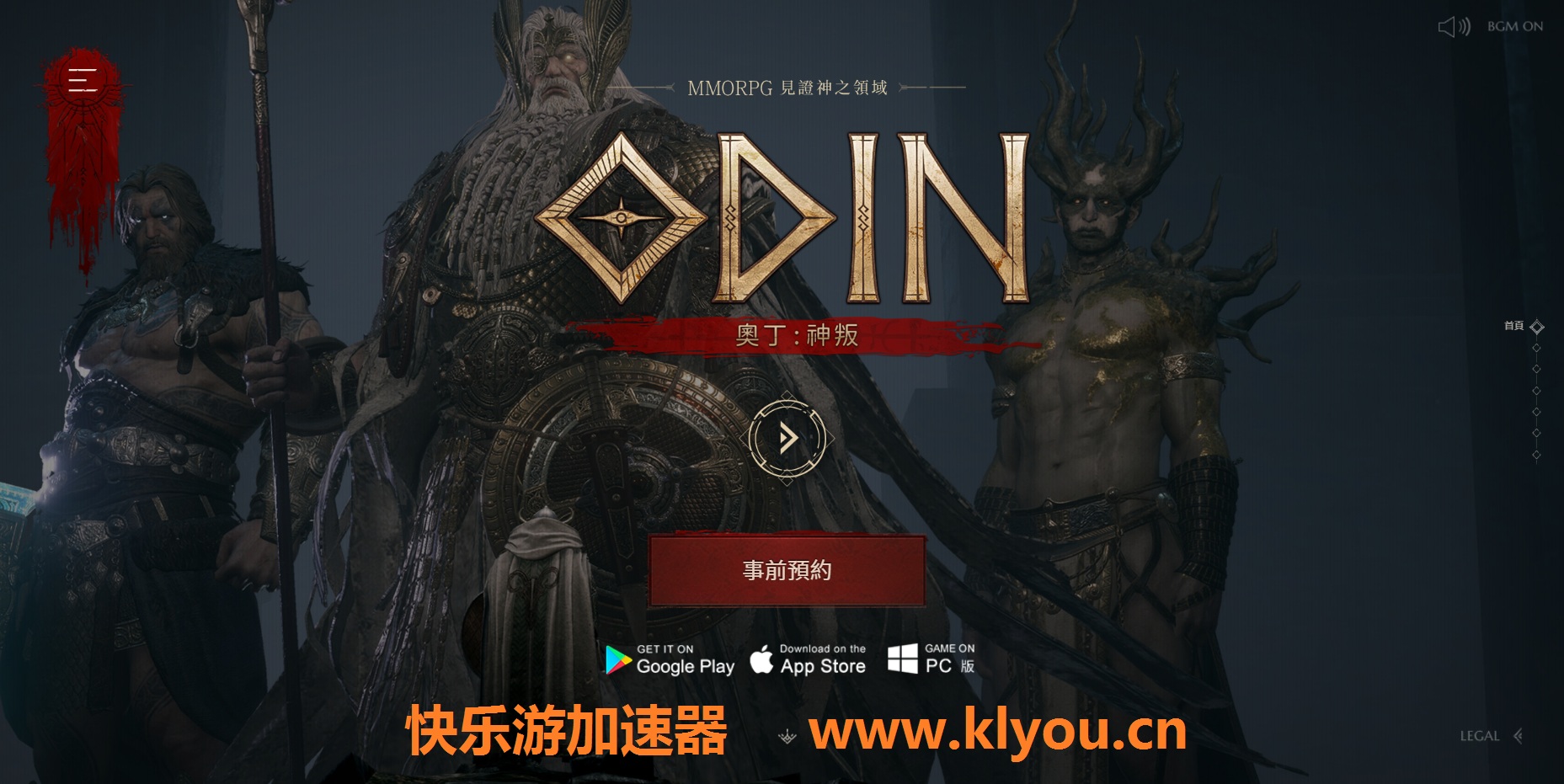 星耀国际官方网站图片