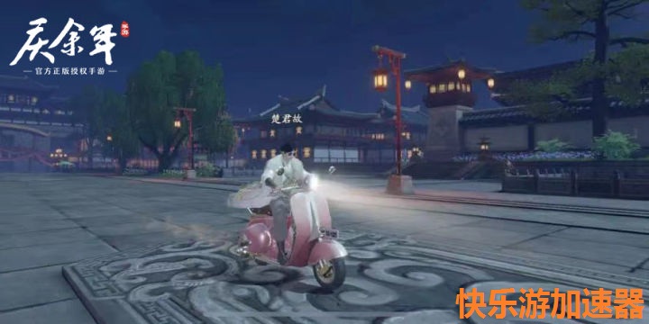 星耀国际官方网站图片