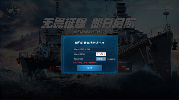 星耀国际官方网站图片