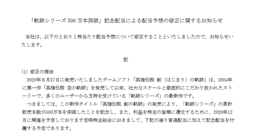 星耀国际官方网站图片