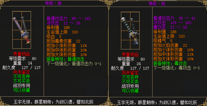 星耀国际官方网站图片