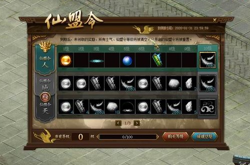 星耀国际官方网站图片