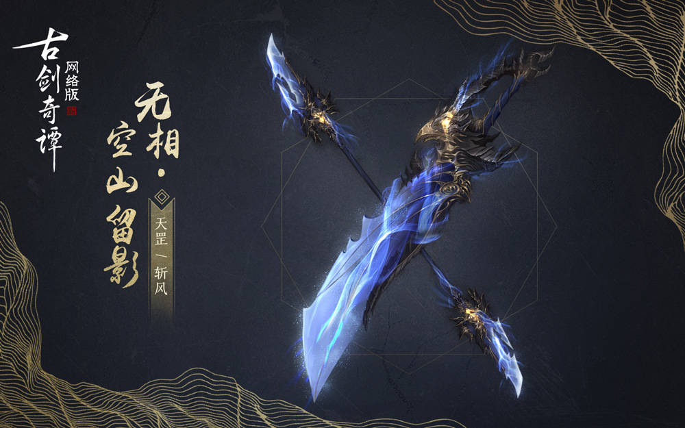星耀国际官方网站图片
