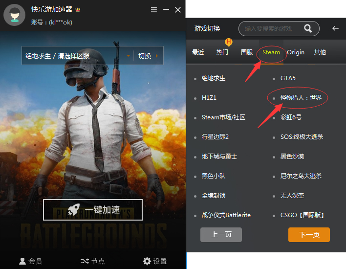 星耀国际官方网站图片
