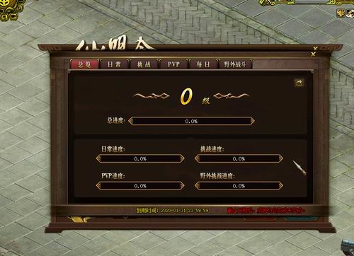 星耀国际官方网站图片