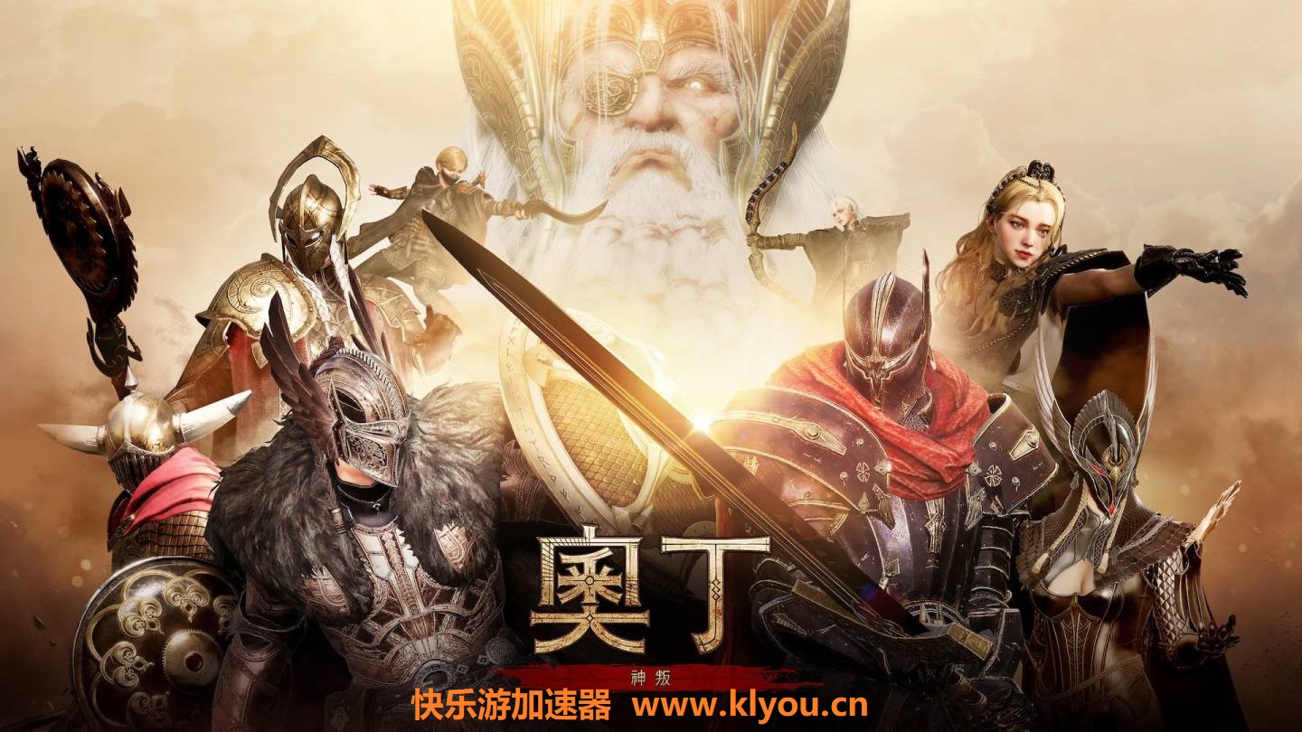 星耀国际官方网站图片
