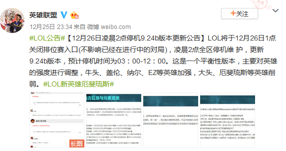 星耀国际官方网站图片