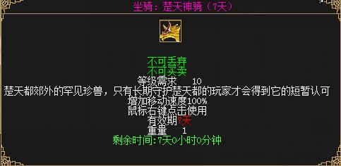 星耀国际官方网站图片
