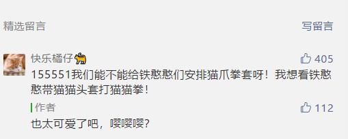 星耀国际官方网站图片