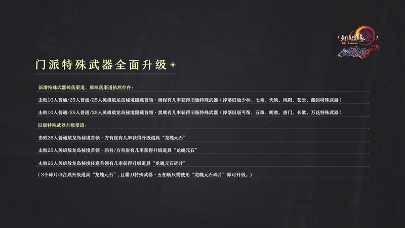 星耀国际官方网站图片
